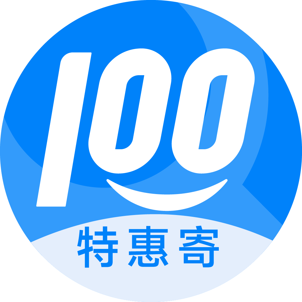 察布查尔特惠寄优选