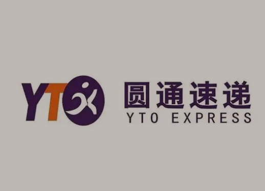 察布查尔圆通快递